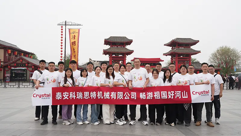 Company Group Trip