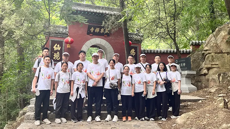 Group Photo from the Company Hiking Trip