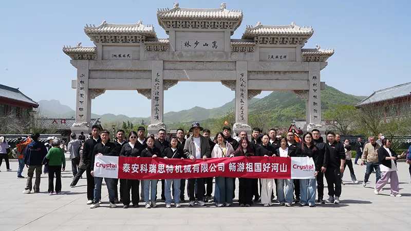 Group Photo from the Tour of Mount Song and Shaolin Temple
