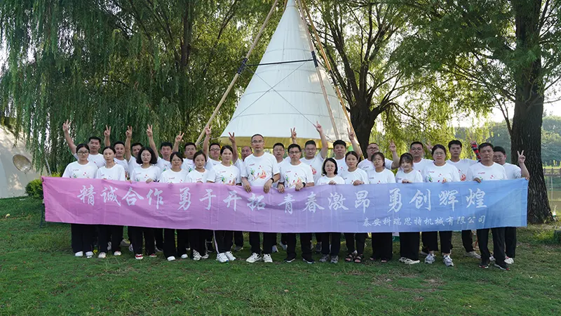 Spring Team-Building Group Photo
