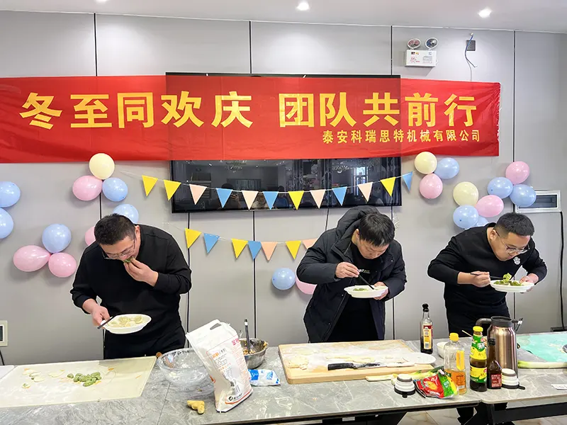 Traditional Winter Solstice Dumpling-Eating Event