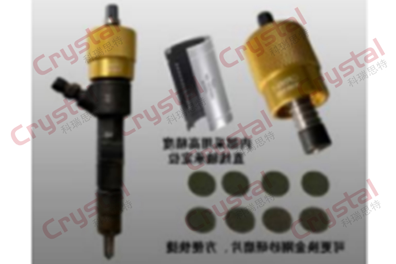 S04034 Bosch 110 Series Injector Valve Assembly Seat Repair Tool