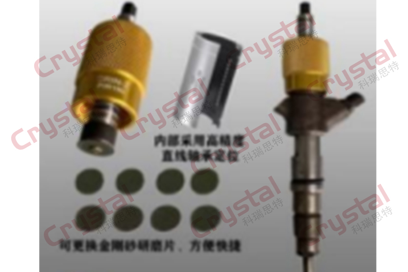 S04035 Bosch 120 Series Injector Valve Assembly Seat Repair Tool