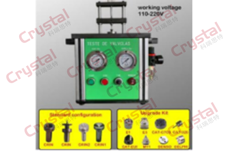 S04036 Common Rail Injector Valve Cap Sealing Tester