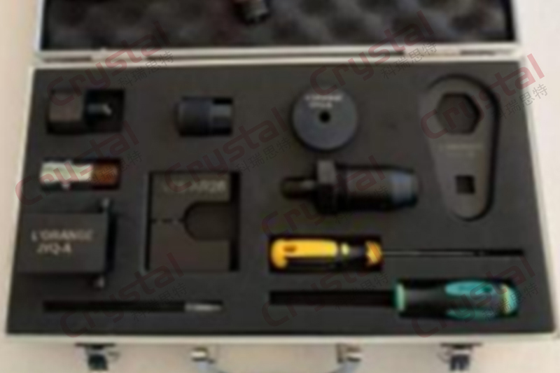 S04038 Luorun 4000.3mtu Disassembly Tool