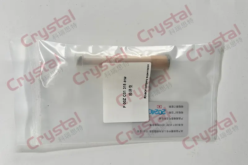 S07006 Bosch Common Rail Injector Valve Assembly F 00r J02 806-81W