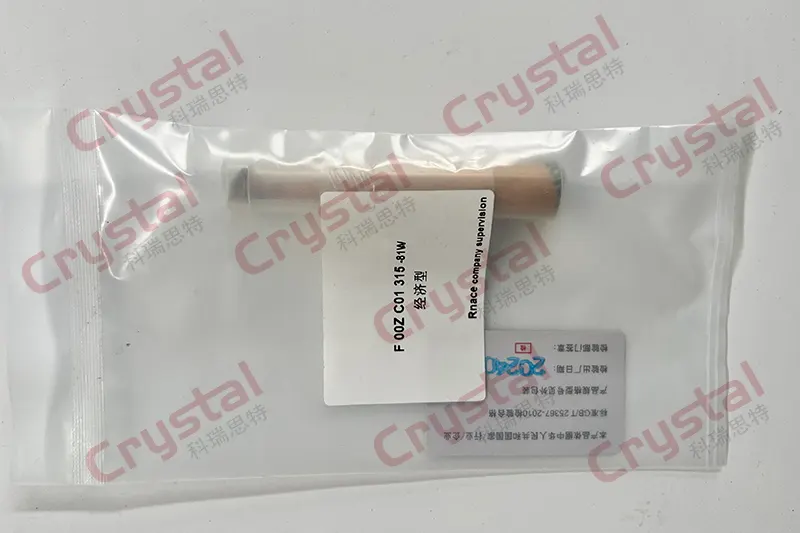 S07007 Bosch Common Rail Injector Valve Assembly Modell F 00z C01 315-81W