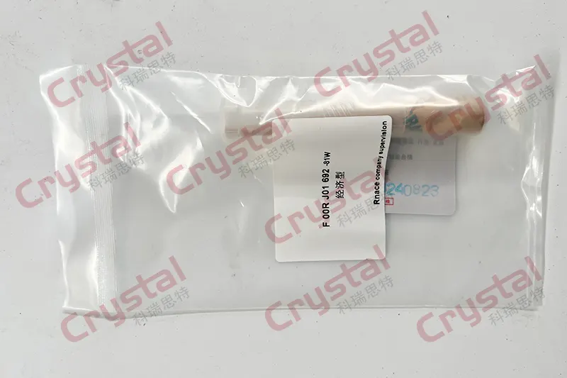 S07009 Bosch Common Rail Injector Valve Assembly Modelf 00r J01 692-81W
