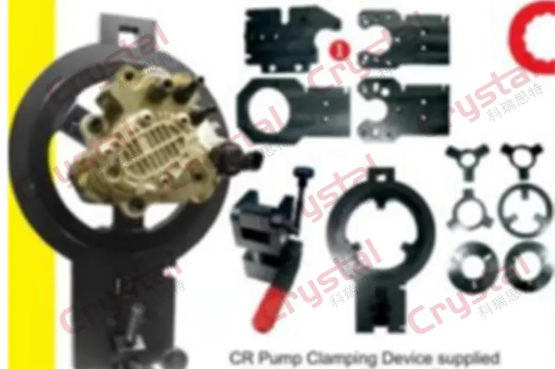 S14001 Common Rail Pump Disassembly Bracket