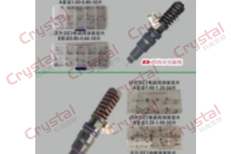 S25001 VOLVO E1, E3 Full Set of Adjustment Shims