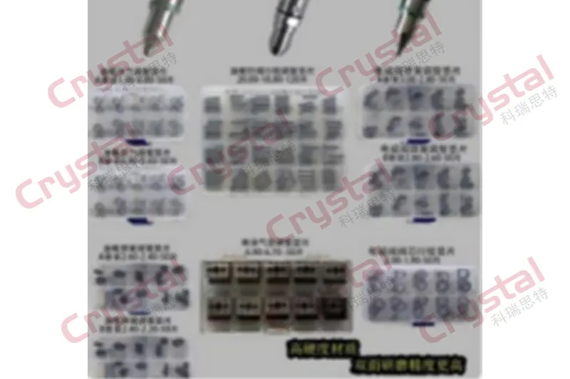 S25002 CAT C12 C13 C15 3516 EUI Full Set of Adjusting Shims